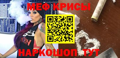 apvp Лесосибирск
