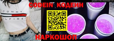 твердый Ликино-Дулёво