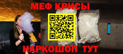 твердый Ликино-Дулёво