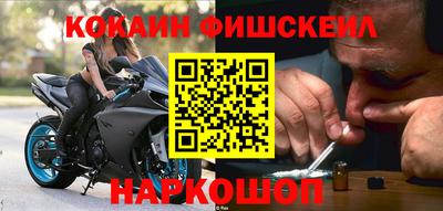твердый Ликино-Дулёво