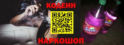 герыч Кулебаки