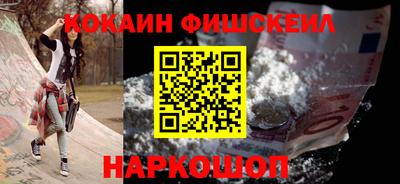 герыч Кулебаки