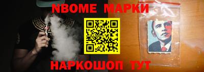 мдпв Кумертау