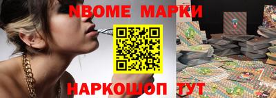тгк Кунгур