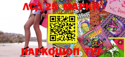 герыч Кулебаки