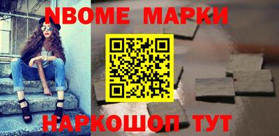 apvp Лесосибирск