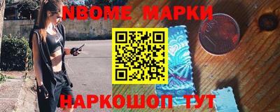 твердый Ликино-Дулёво