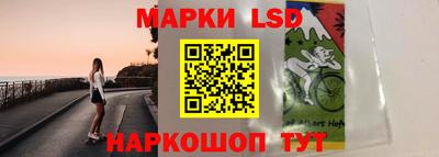 тгк Кунгур