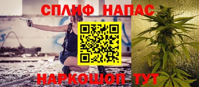 тгк Кунгур