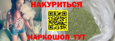 герыч Кулебаки