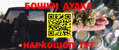 тгк Кунгур