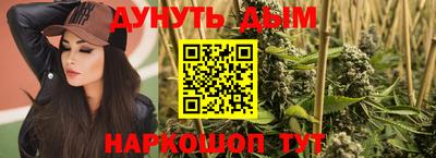 герыч Кулебаки