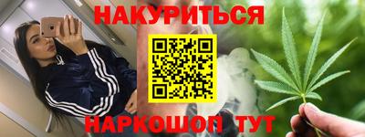 герыч Кулебаки