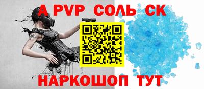 герыч Кулебаки