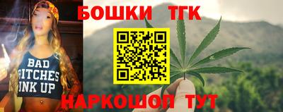 герыч Кулебаки