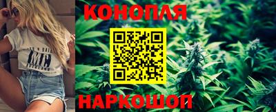 бошки Ливны