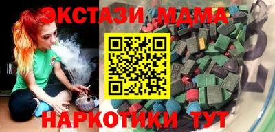 apvp Лесосибирск
