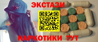 мдпв Кумертау