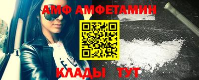 мдпв Кумертау