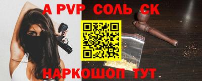 мдпв Кумертау