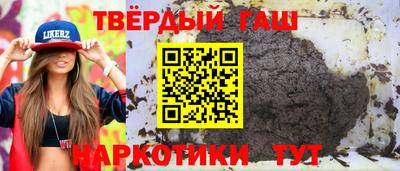 бошки Ливны