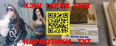 apvp Лесосибирск